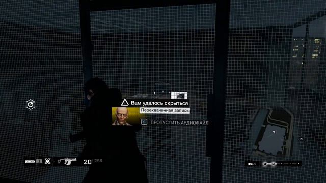 Прохождение на русском Watch_Dogs #31 (Нет Пути Назад!) смотреть онлайн