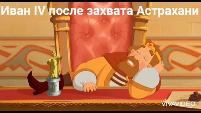 Скучно, скучно. Три богатыря мем. Князь Киевский Владимир смотреть онлайн