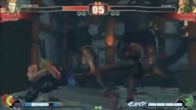 [2009-08-01] Kumagai Magician Street Fighter IV Tournoi TAG 2vs2 part4 смотреть онлайн