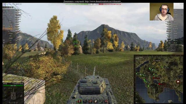 WoT: Стрим (2016-02-12) смотреть онлайн