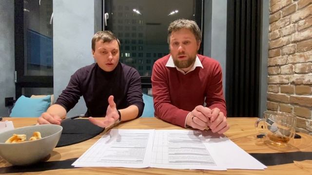 Наиболее значимые пункты для голосования на ОСС в 2021-2022гг в 1 блоке ЖК Green Park. смотреть онлайн