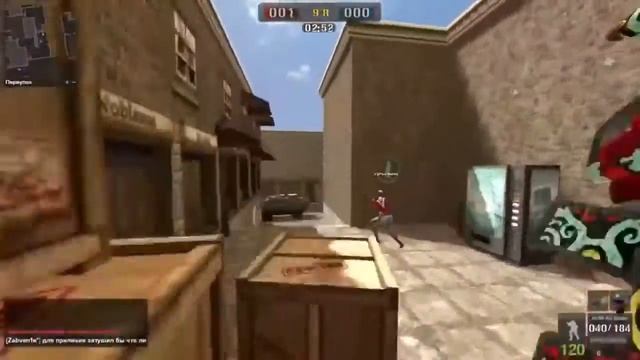Point Blank | Puzzle и прокиды смотреть онлайн