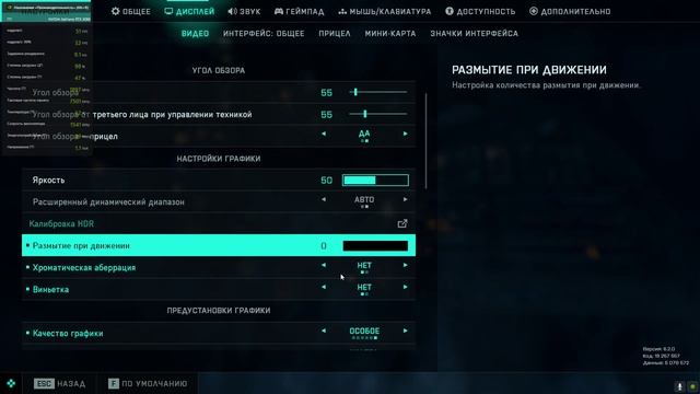 Battlefield 2042 - RTX 3060 12GB | Core i7 4770K смотреть онлайн