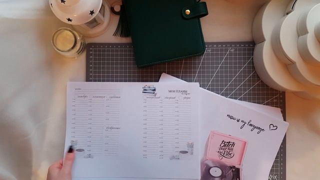 #Скрап Влог. Зимний альбом, подарки, планеры. смотреть онлайн