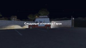 Как пройти мороженщика 1// как пройти Ice cream 1