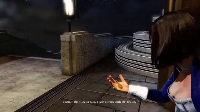 Bioshock Infinite Концовка смотреть онлайн