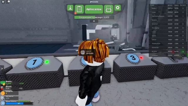 играем в роблокс старую игру смотреть онлайн