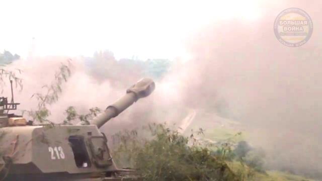 Учения. Акация уничтожает противника