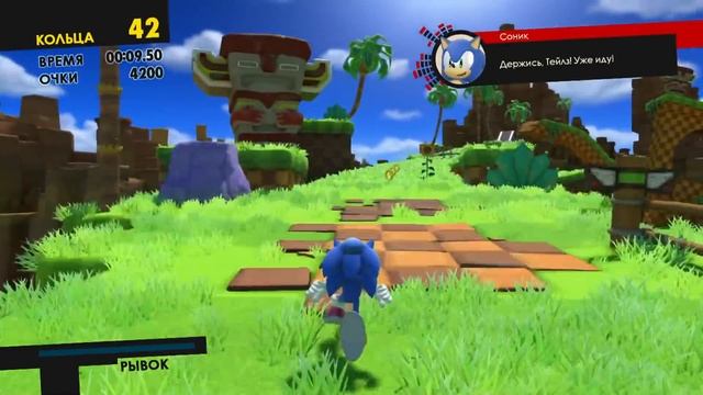 Обзор игры Sonic Forces - Filinov's Review