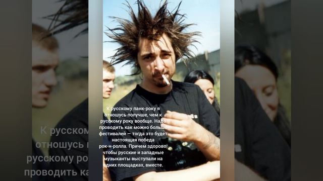 Цитаты Горшка смотреть онлайн