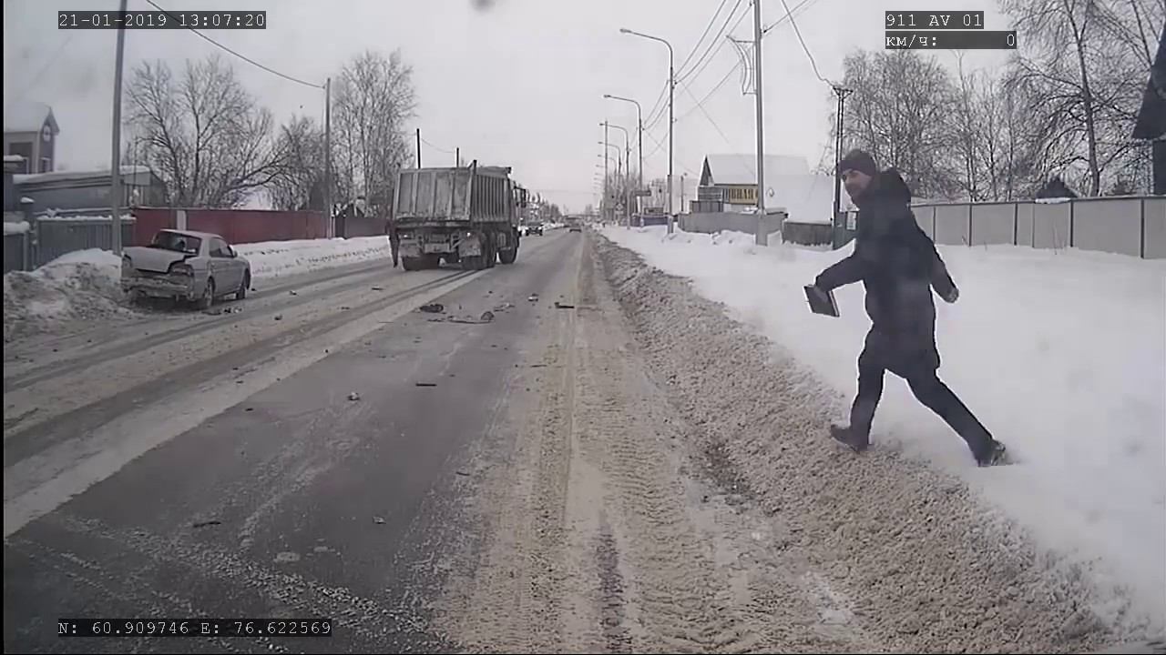 Авария смотреть онлайн