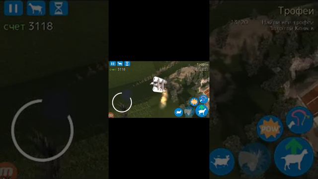 обзор на симулятор козла смотреть онлайн