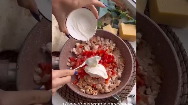 Рецепты на каждый день