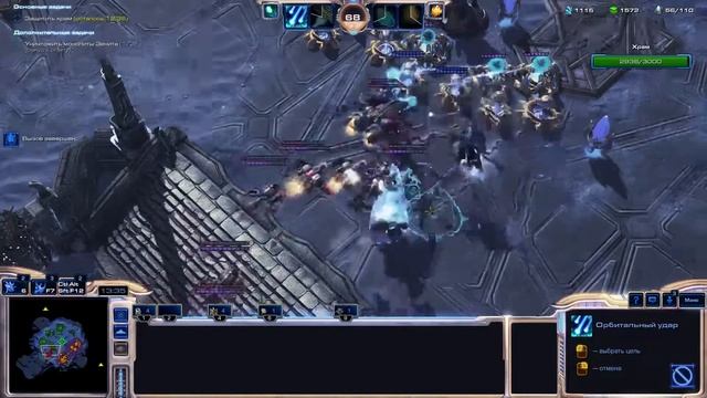 Каракс. Гайд по фотонкам. Совместные задания StarCraft 2 Legacy of the Void. Древний храм. Эксперт смотреть онлайн
