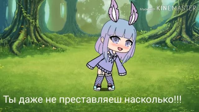 ||Fox Элина||Благодарственное письмо||Каналу рисунки души!!!||❤