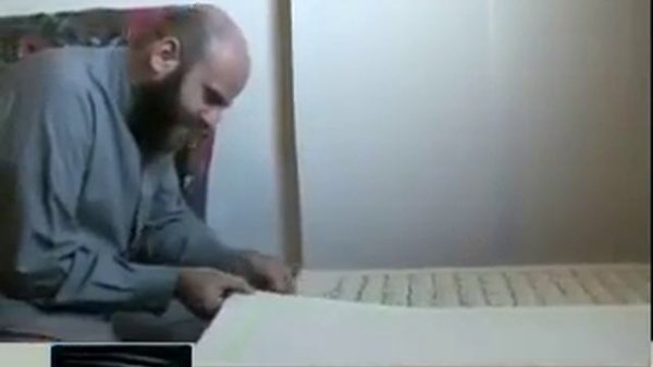 World largest Quran