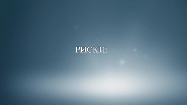 Брокерские услуги смотреть онлайн