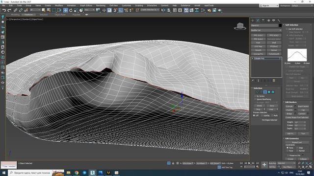 Tutorial bed Skin Wrap va Morpher madifikatorlari (3ds max va Marvelous designer) смотреть онлайн