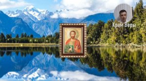 Сила этой молитвы творит чудеса! Приложи руку к больному месту и все пройдет!