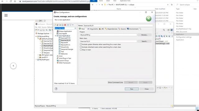 Daniel Liang Java Section 14.3 смотреть онлайн