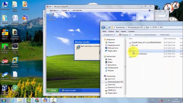 Virtual PC Windows XP Mode на семёрке КАК УСТАНОВИТЬ И НАСТРОИТЬ смотреть онлайн