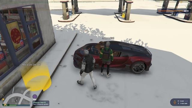 ПОПАСТЬ В ФОРБС ТЕПЕРЬ ЛЕГКО НА ГТА 5 РП | ОТКРЫЛ СВОЙ ПЕРВЫЙ КОНТЕЙНЕР НА GTA 5 RP BURTON смотреть онлайн