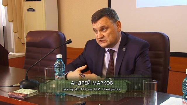 В АлтГТУ проходят традиционные Рождественские чтения смотреть онлайн