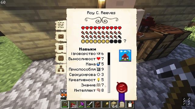 ПОСТРОИЛ УНИВЕРСИТЕТ в MINECRAFT ALL THE MODS 9 - ATM 9 Minecraft 1.20.1 смотреть онлайн