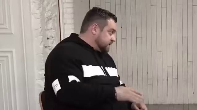 Обрезка. ДАВИДЫЧ смотреть онлайн