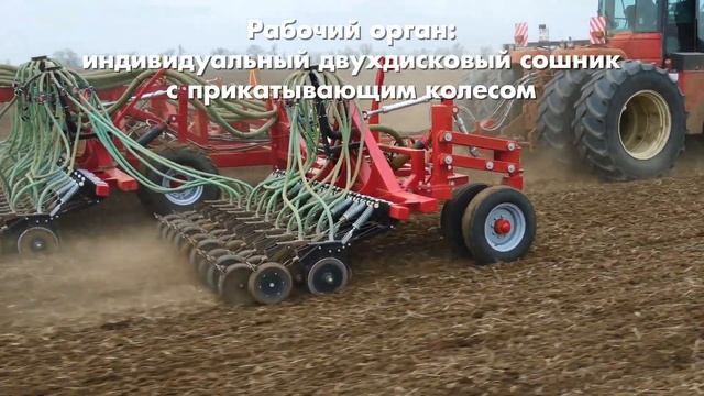 Посевной комплекс серии S (Виктория) от FeatAgro - работа в поле на демопоказе. смотреть онлайн