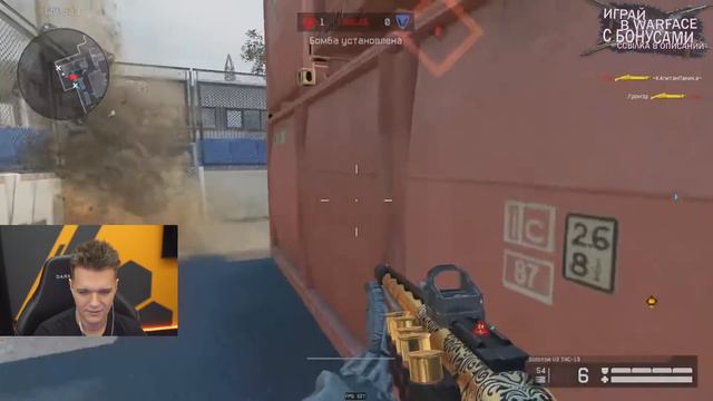 САМЫЙ СИЛЬНЫЙ МЕДИК WARFACE PRO 2022 - Келланис HLS смотреть онлайн