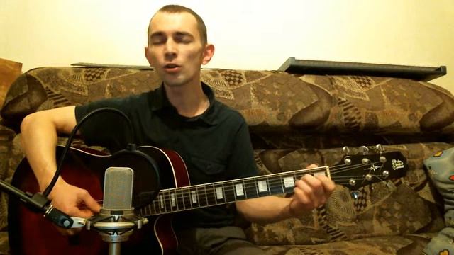 Вахтерам Кавер гитара смотреть онлайн