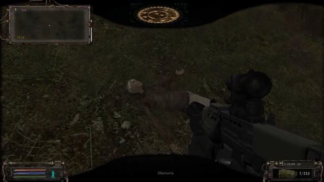 STALKER Объединенный пак 2 (ОП2) - Опять эта куча зомбачей)) "Прапорские" дела и документ Акима ч. смотреть онлайн