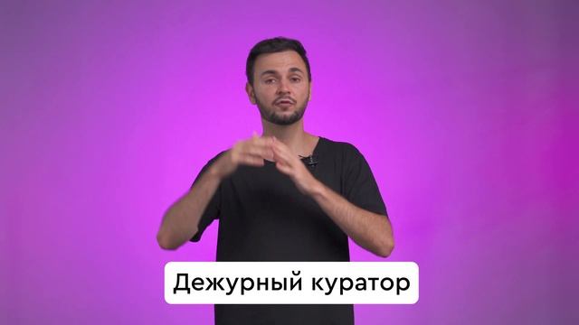 Как хакнуть ЕГЭ по информатике за 2 недели? Интенсив XO | Артем Flash смотреть онлайн