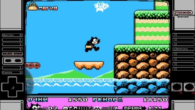 #nektome Квадробика и уроки французского