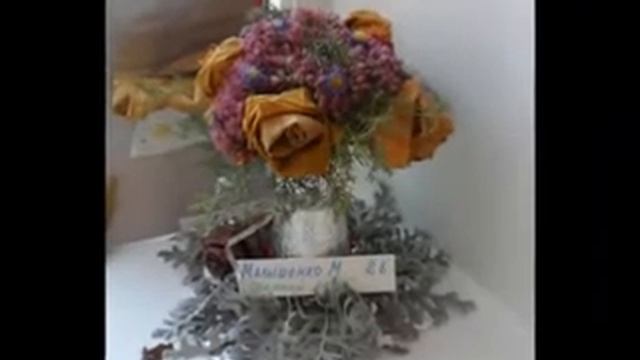 Осенняя фантазия смотреть онлайн