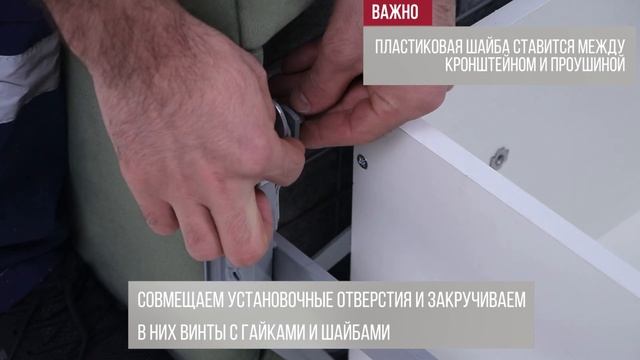 ? Сборка прямого дивана Rivalli Бароло смотреть онлайн