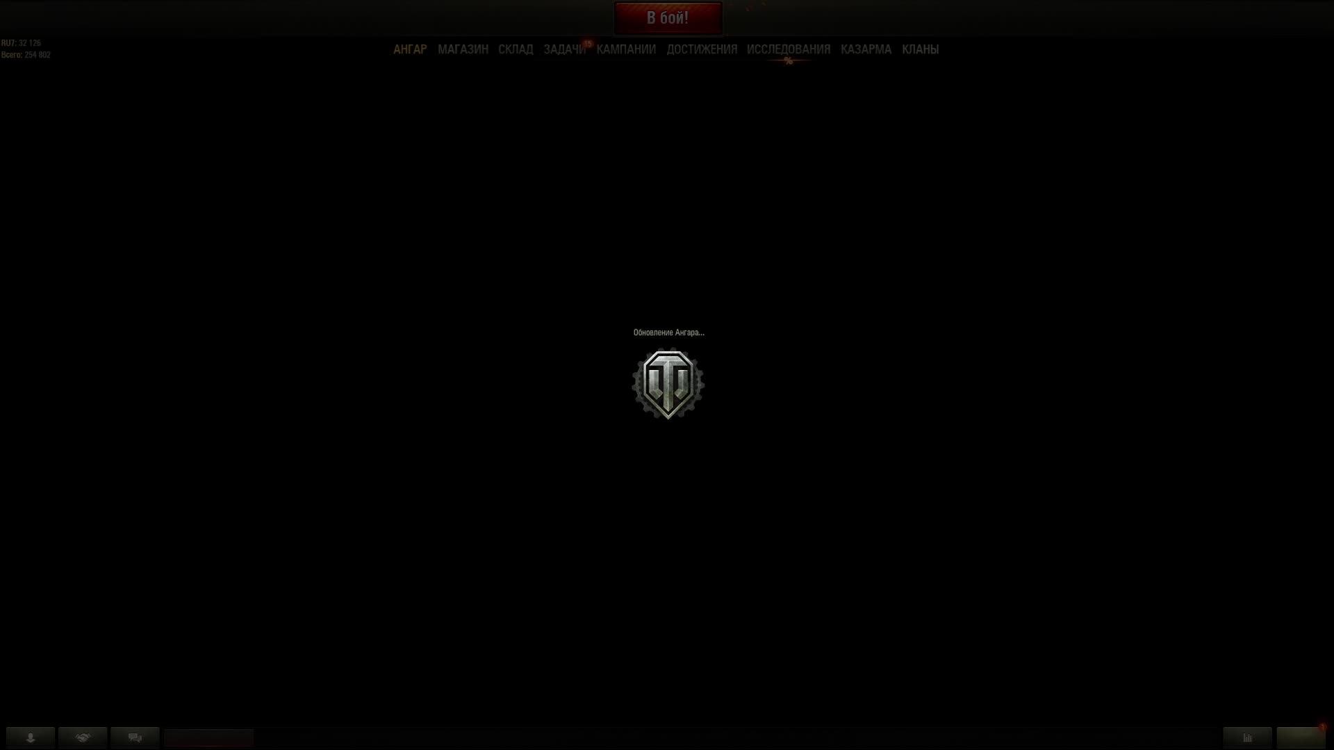 arta WOT+ христианское авторадио