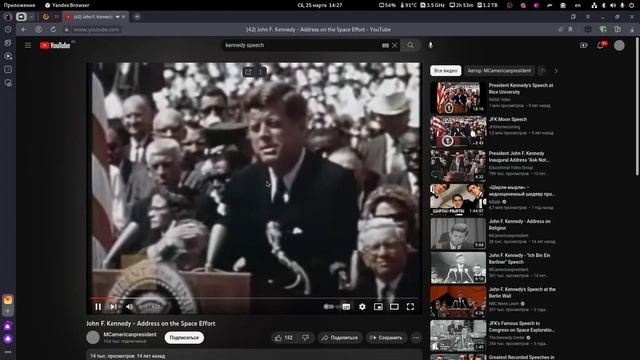 Yandex Video Translator смотреть онлайн