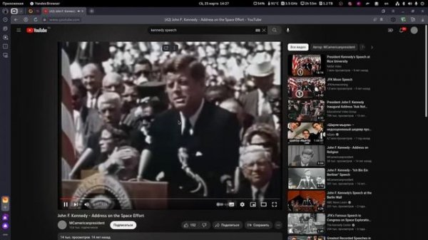Yandex Video Translator