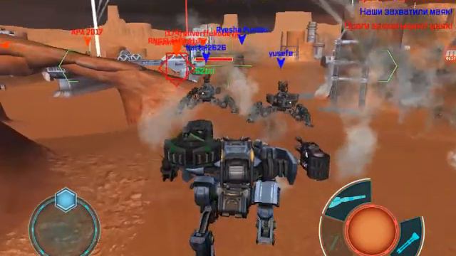 Продолжаем играть смотреть онлайн