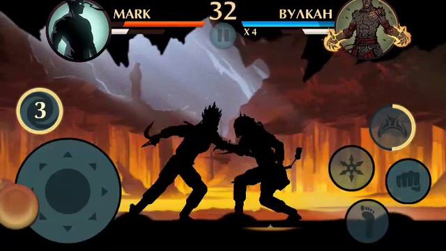 Бой с Вулканом в Shadow fight 2 смотреть онлайн