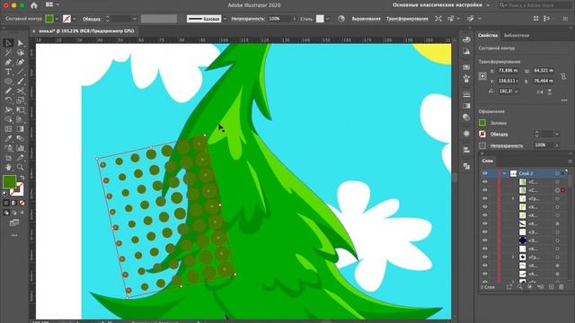 Комиксный градиент в Adobe Illustrator смотреть онлайн