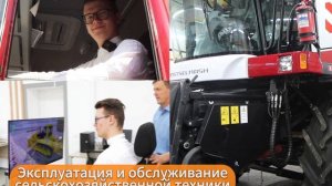 Профессионалитет в Республике Марий Эл!