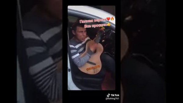 Слепой гитарист Алексей Лиманский - Журавли