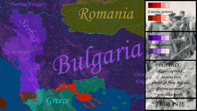 First World War: Balkan Front смотреть онлайн