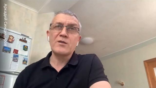 Аркадий Синдимиров, Марат Даутов (АО "НПП "Бурсервис") и Густав Готаут ("TheTribeSnacks") — отзывы смотреть онлайн