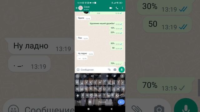 1 ноября 2023 г. смотреть онлайн