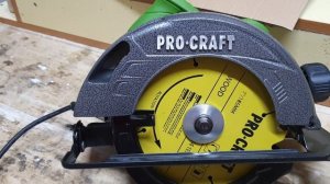 Одни плюсы! Лучшая на мой взгляд дисковая циркулярная пила ProCraft Germany KR2300.