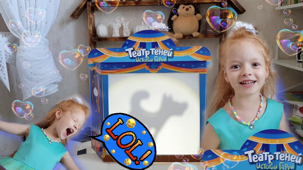 МАШУЛЬКИНЫ СКАЗКИ?ТЕАТР ТЕНЕЙ? смотреть онлайн